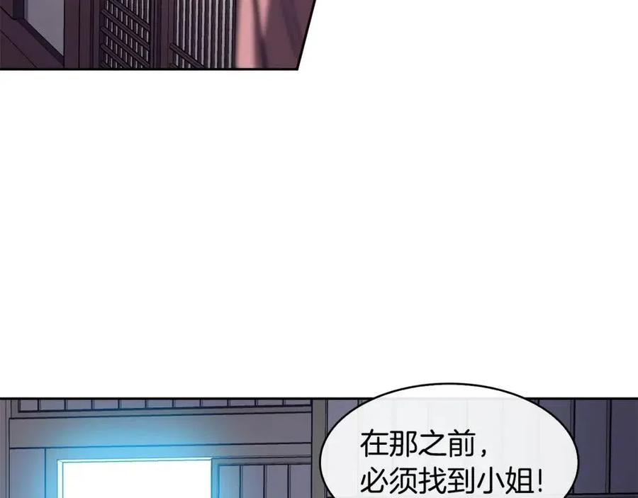 第78话 接亲70