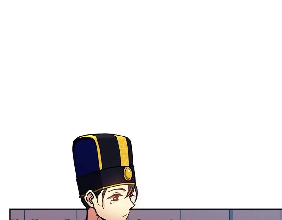 第78话 接亲75