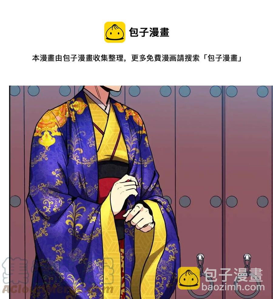 第78话 接亲76