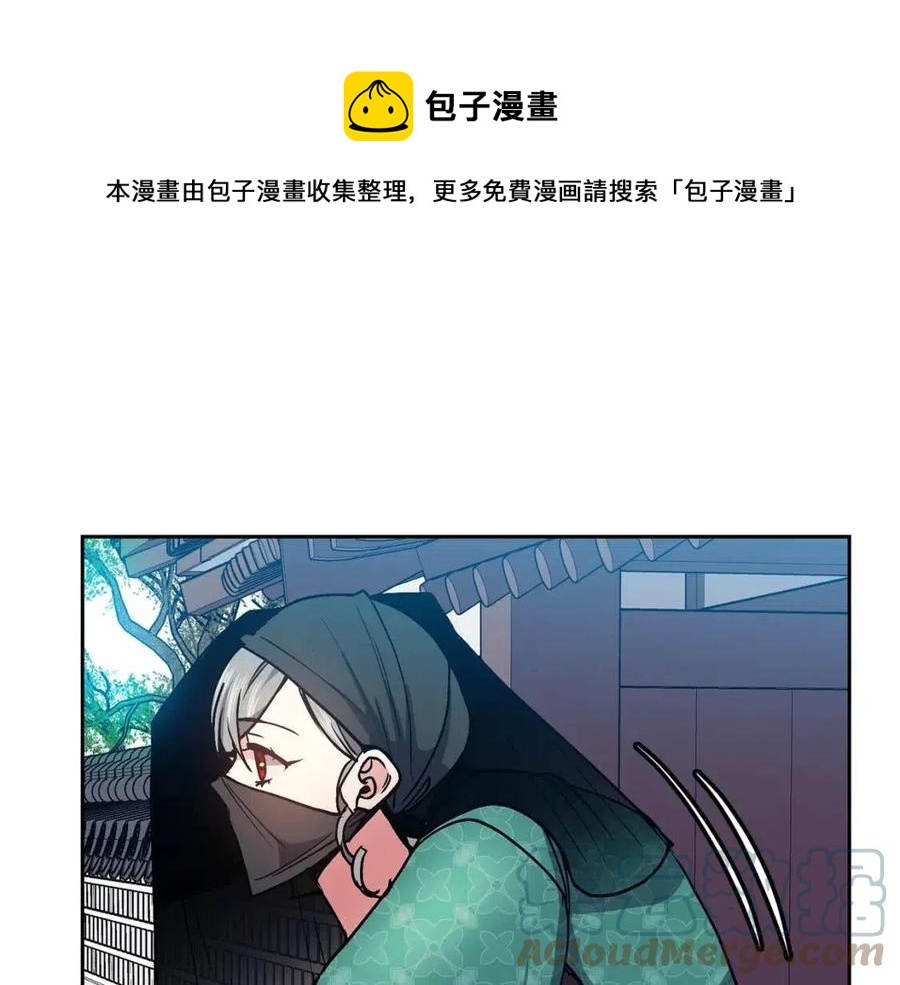 第78话 接亲8