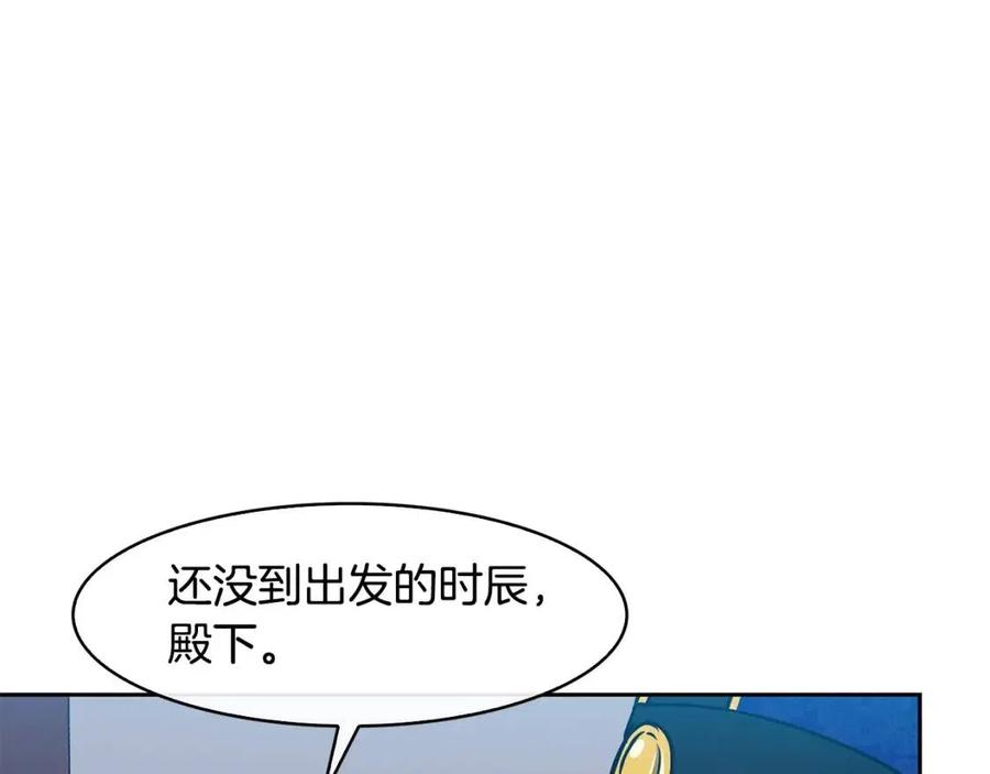 第78话 接亲82