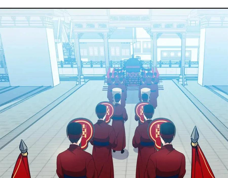 第78话 接亲95