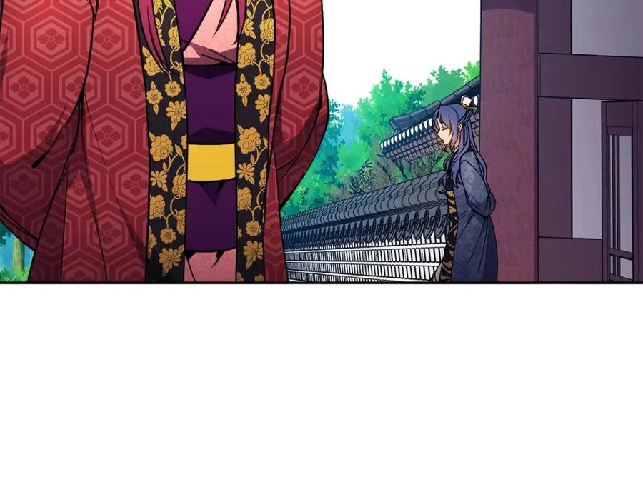 第79话 调包10