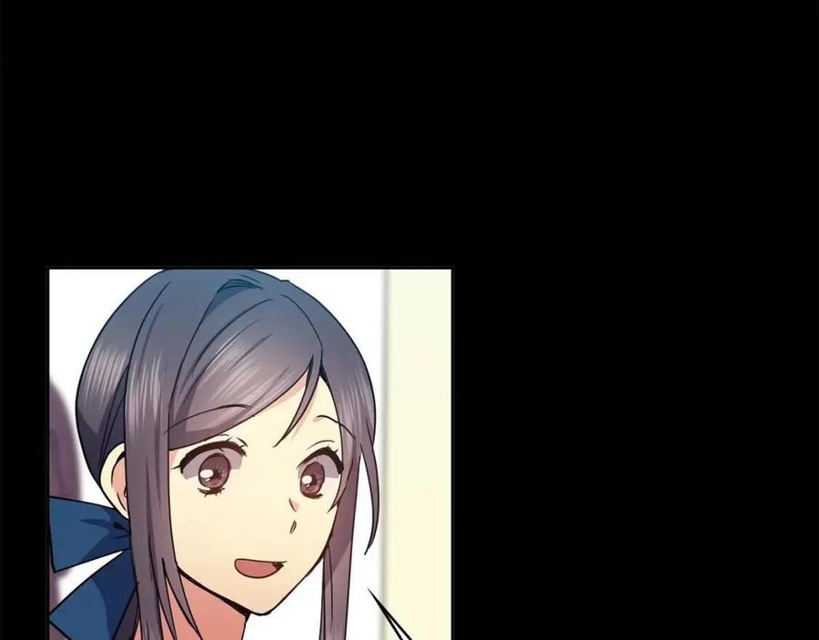 第79话 调包101