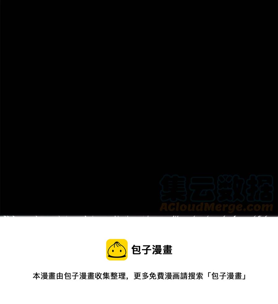 第79话 调包108
