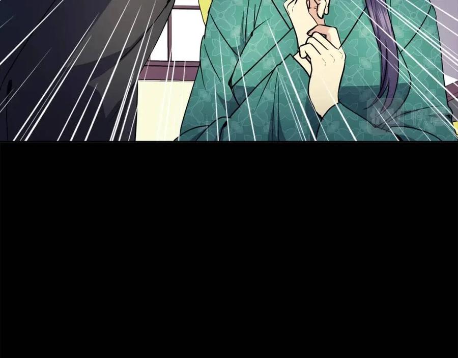 第79话 调包110