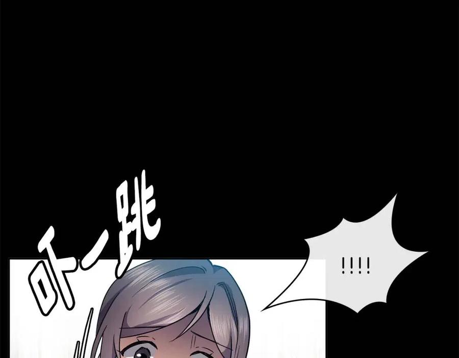 第79话 调包111