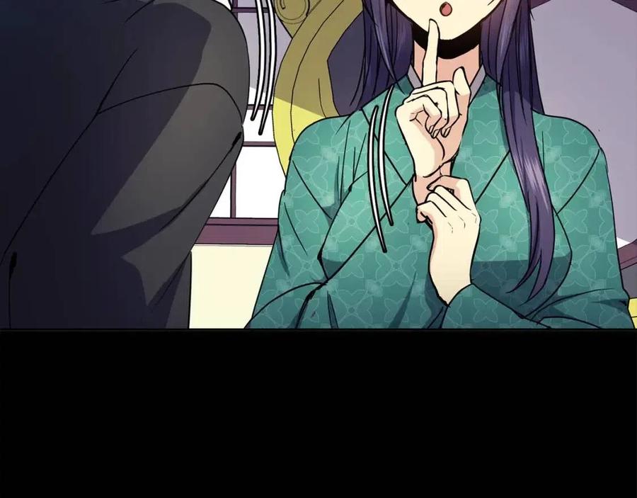 第79话 调包115