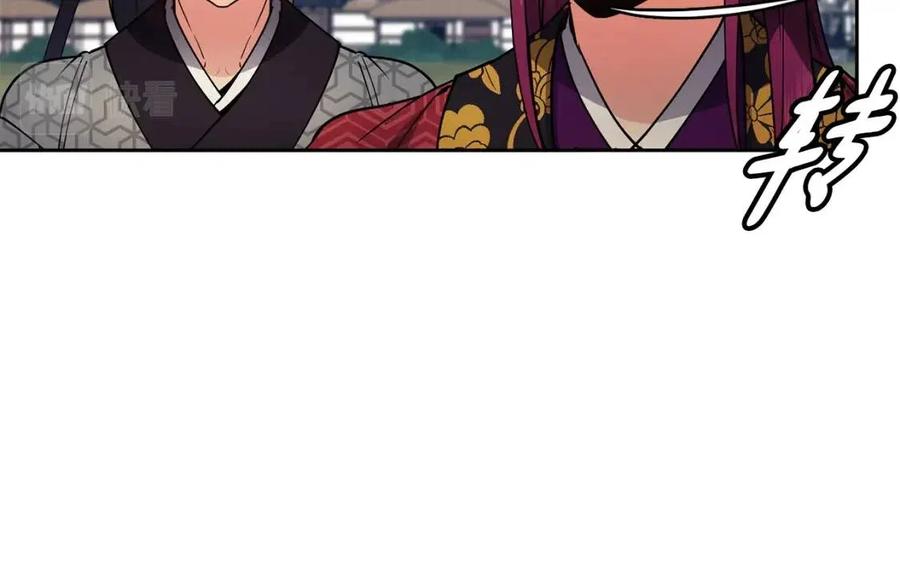 第79话 调包14