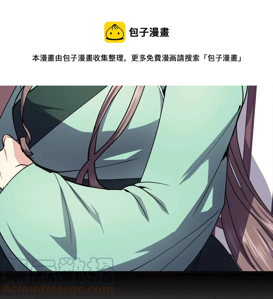 第79话 调包144