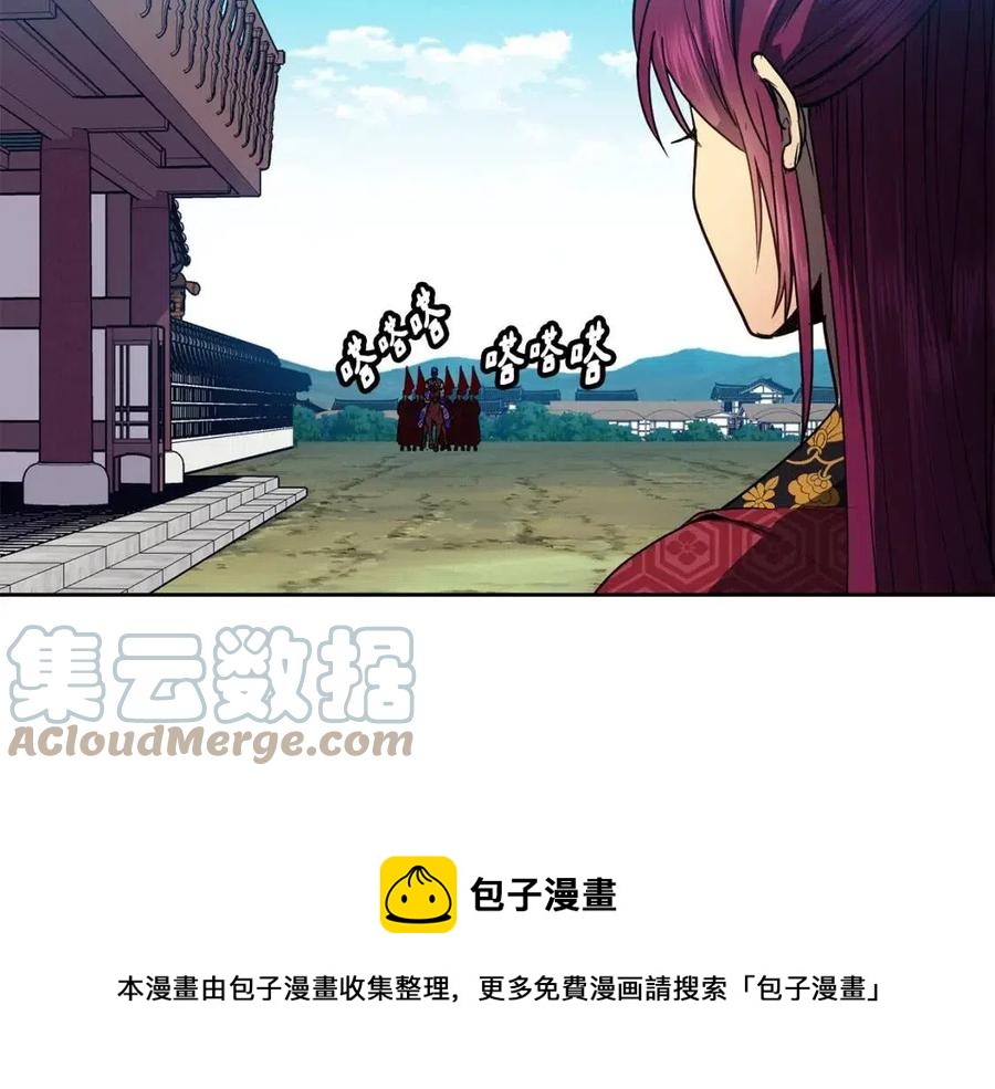第79话 调包16
