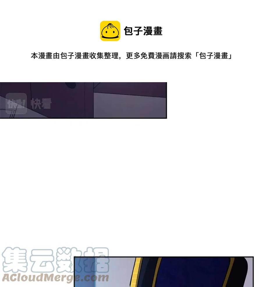 第79话 调包40