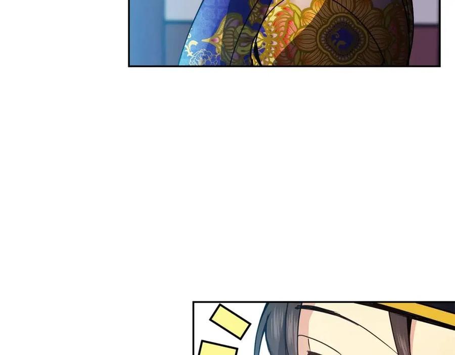 第79话 调包42