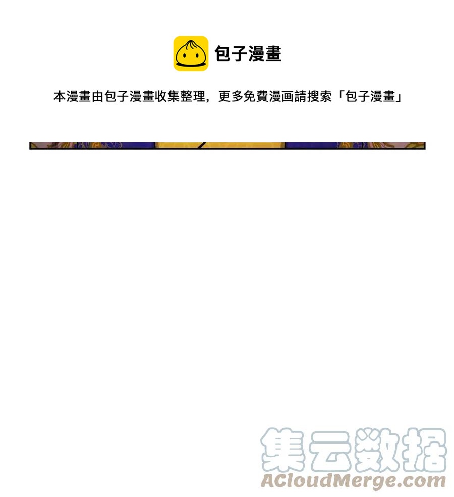 第79话 调包56