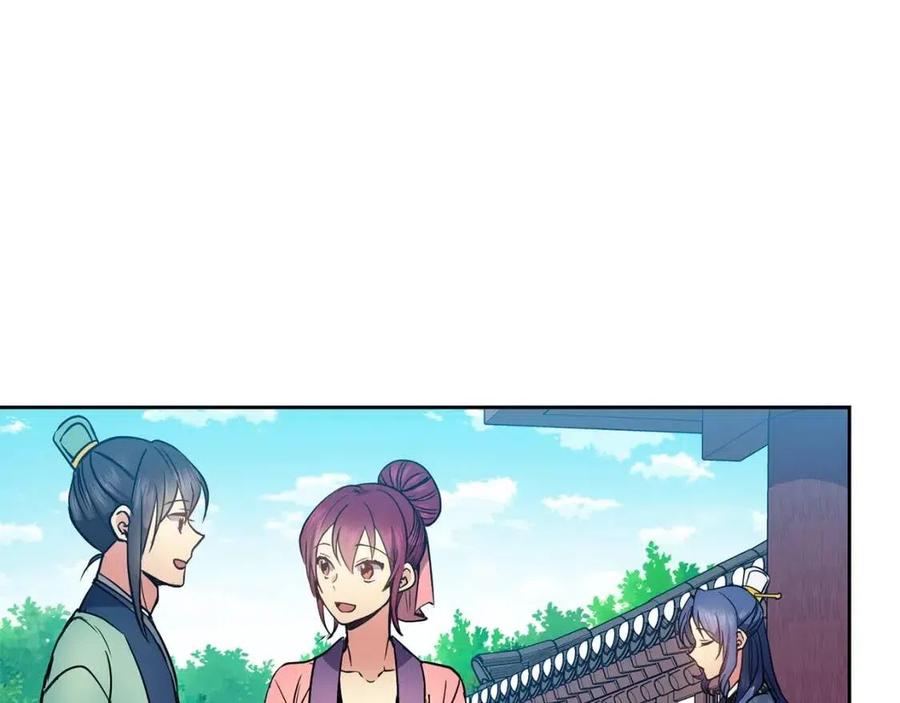 第79话 调包6