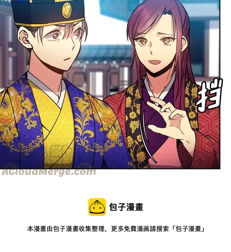 第79话 调包60