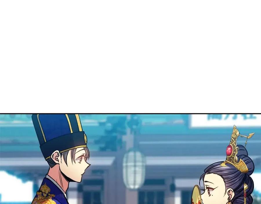 第79话 调包71