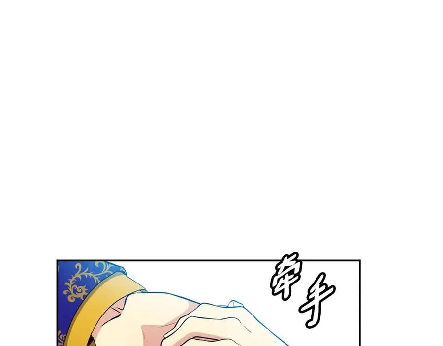 第79话 调包77