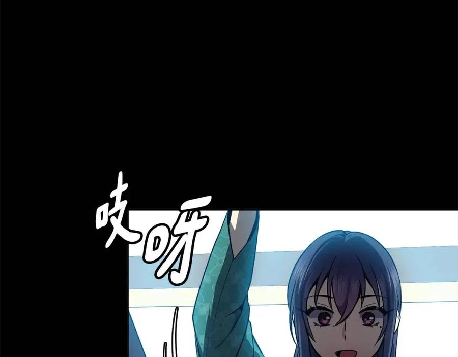 第79话 调包81