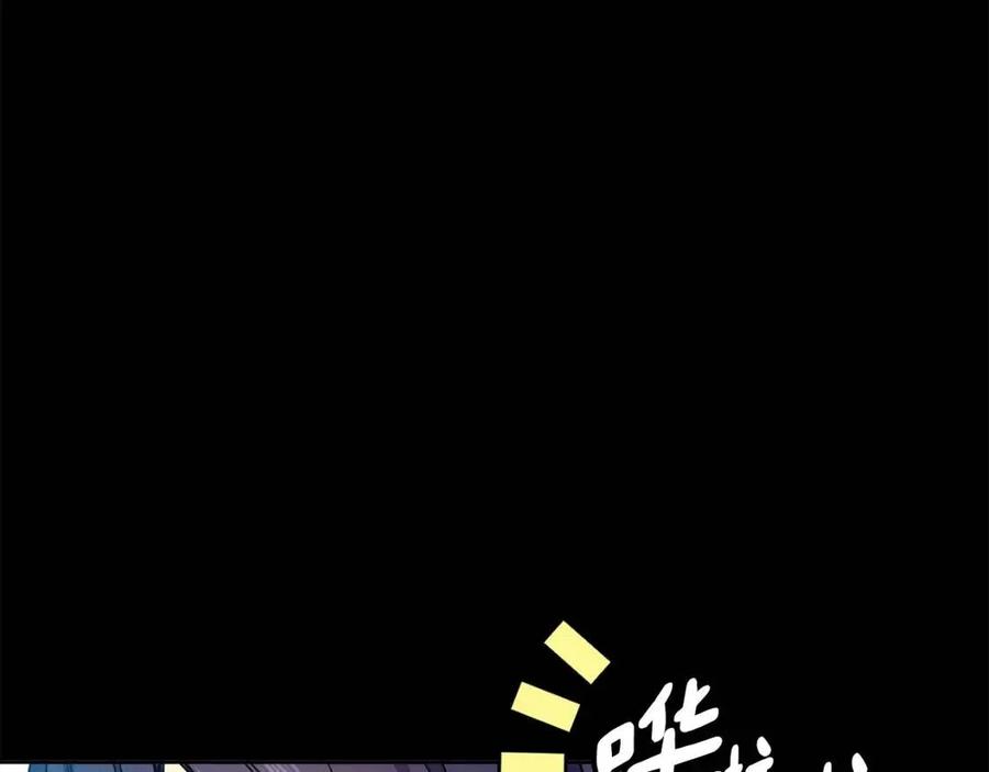 第79话 调包83