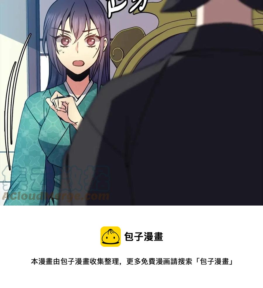 第79话 调包92