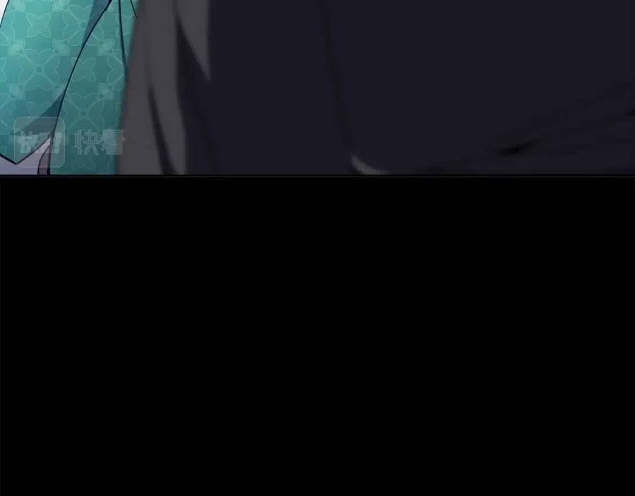 第79话 调包93