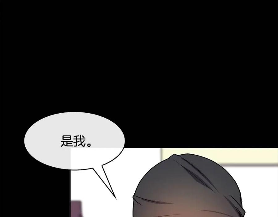 第79话 调包94