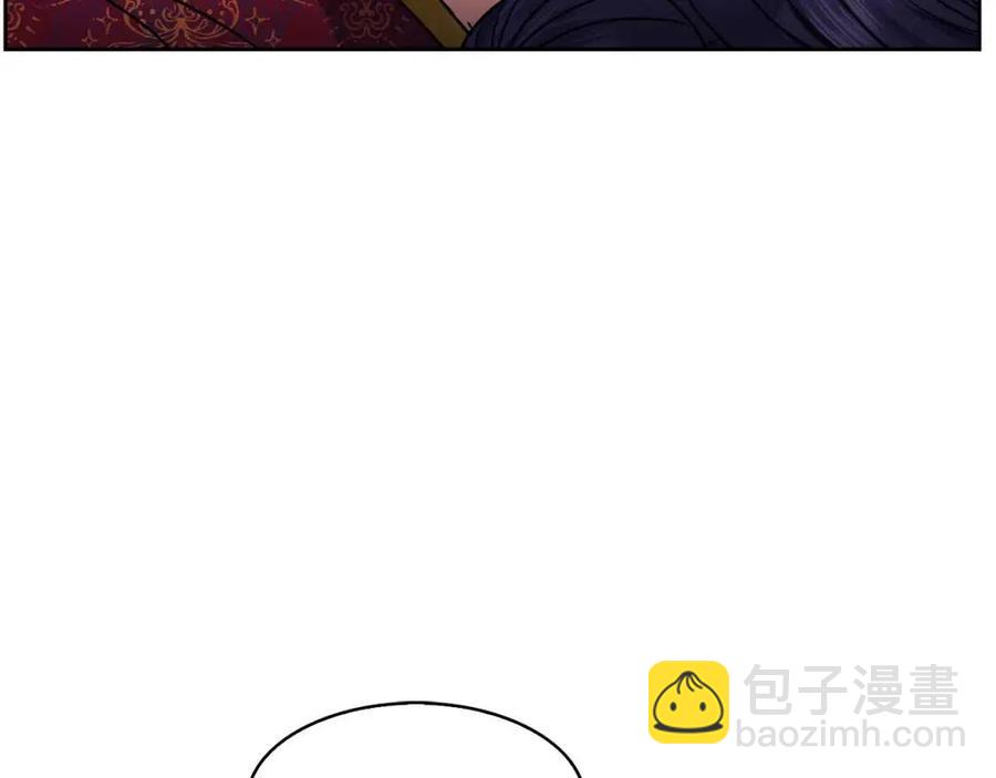 第83话 良辰吉日111