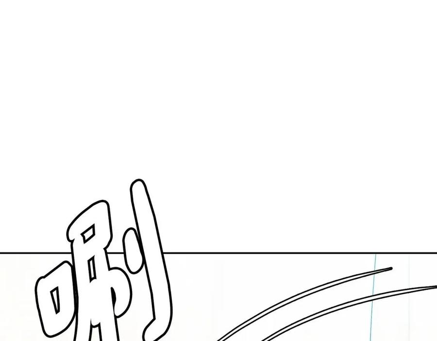 第83话 良辰吉日123
