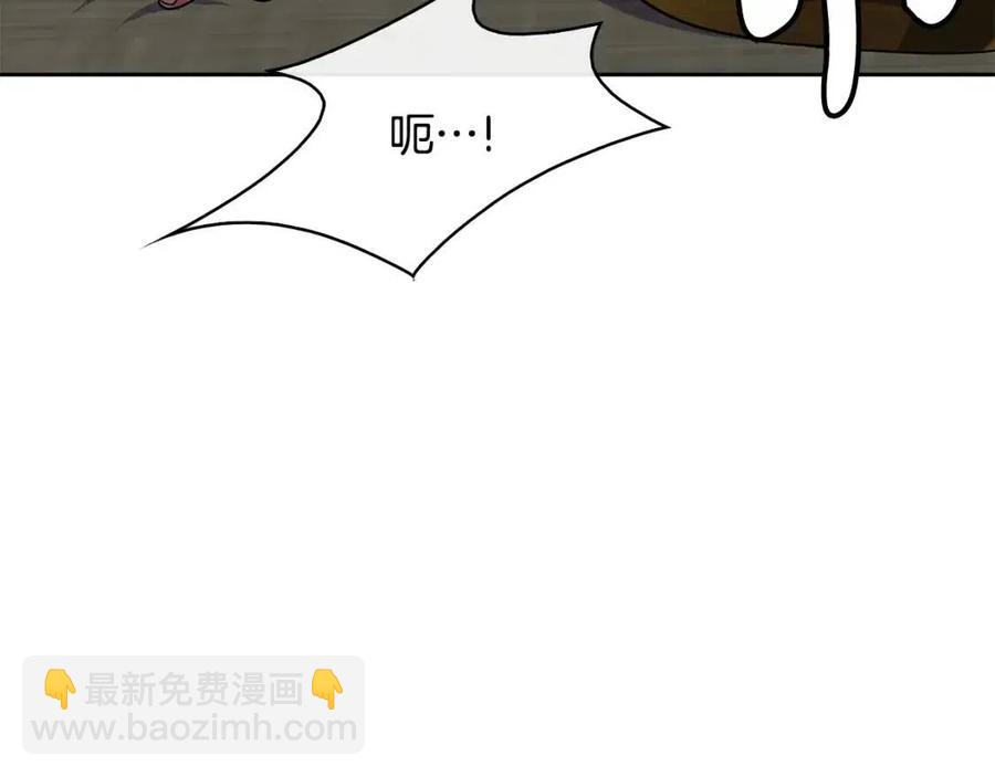 第83话 良辰吉日126