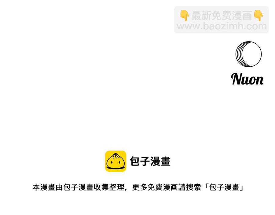 第83话 良辰吉日145