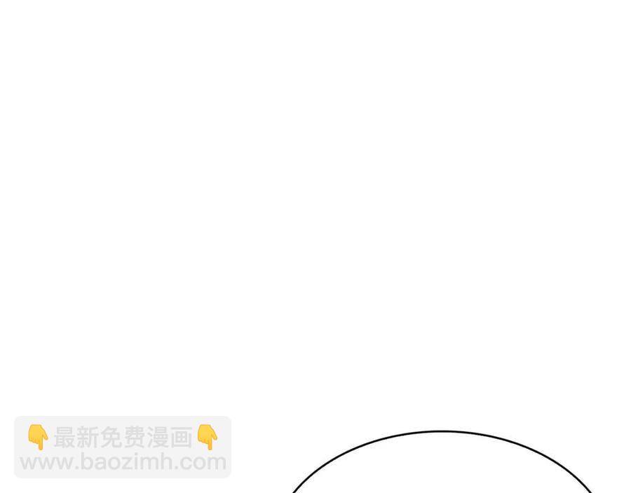 第83话 良辰吉日29