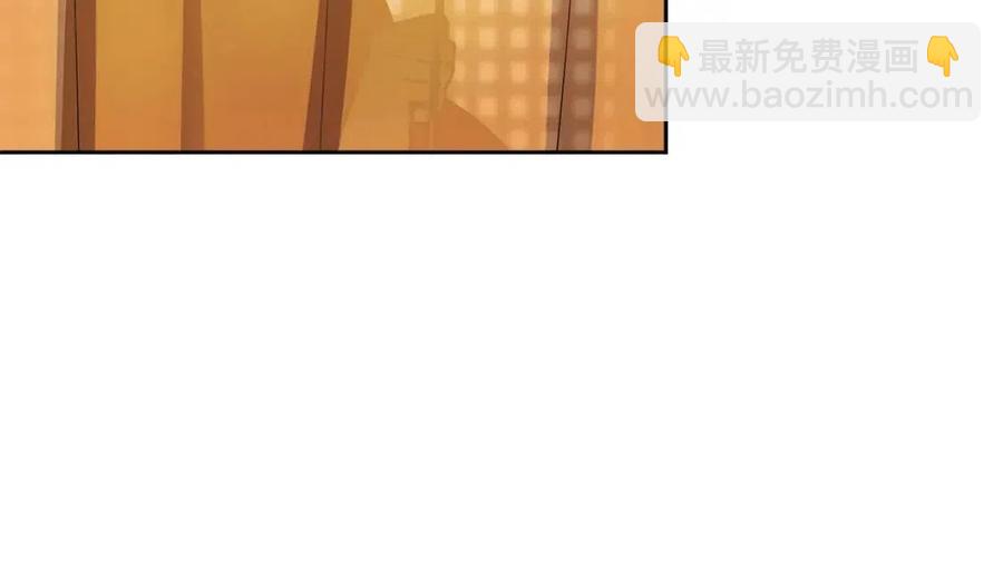 第83话 良辰吉日31