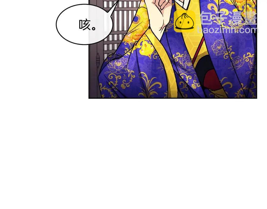 第83话 良辰吉日35