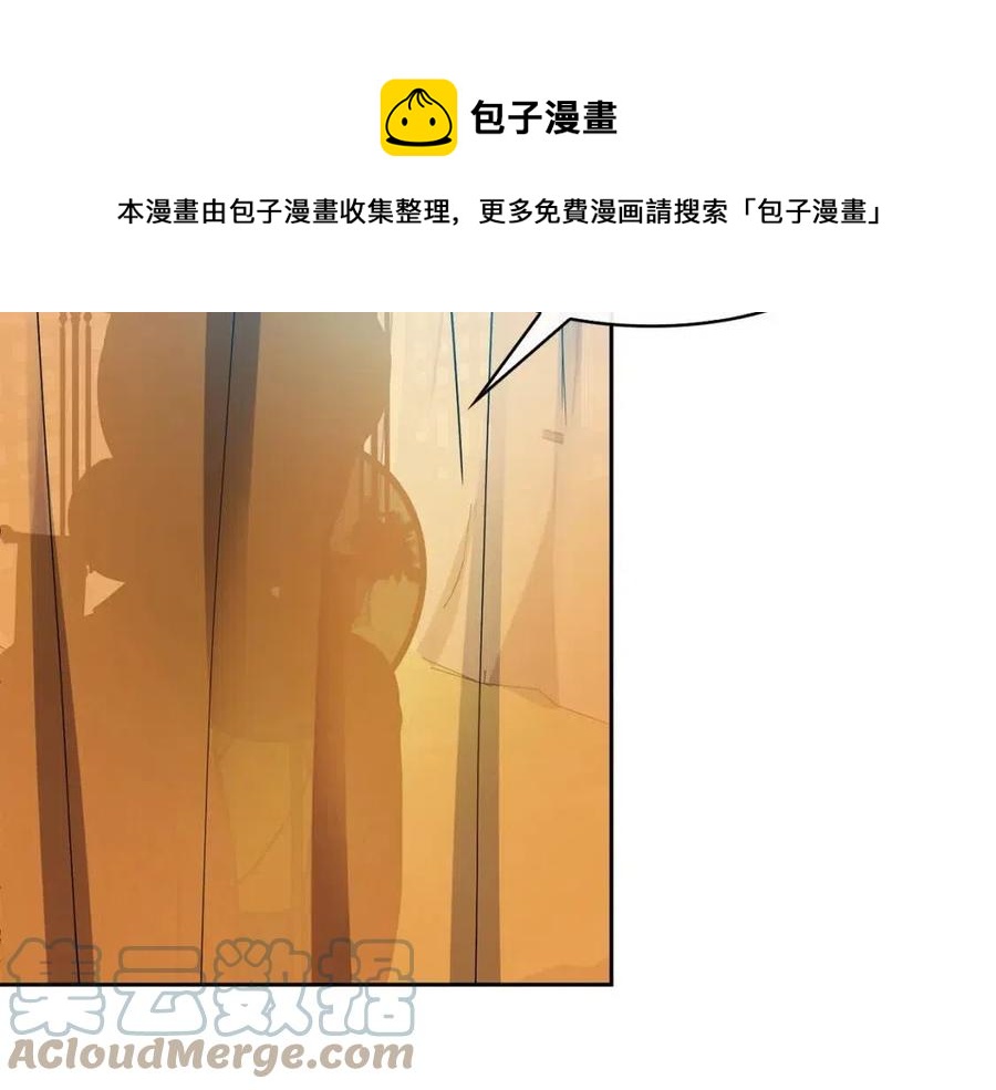第83话 良辰吉日40
