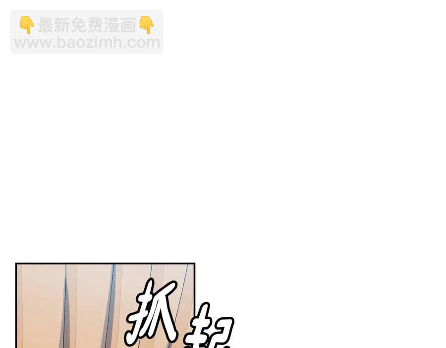 第83话 良辰吉日54