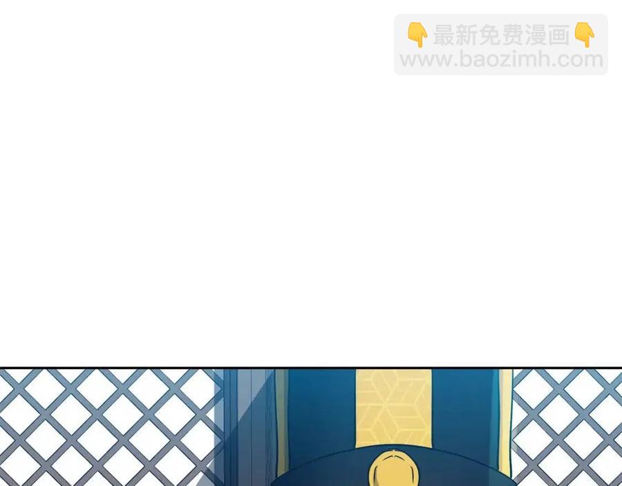 第83话 良辰吉日6