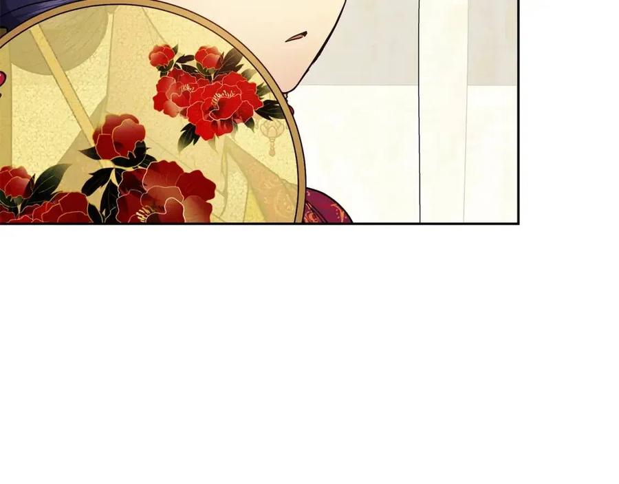 第83话 良辰吉日73