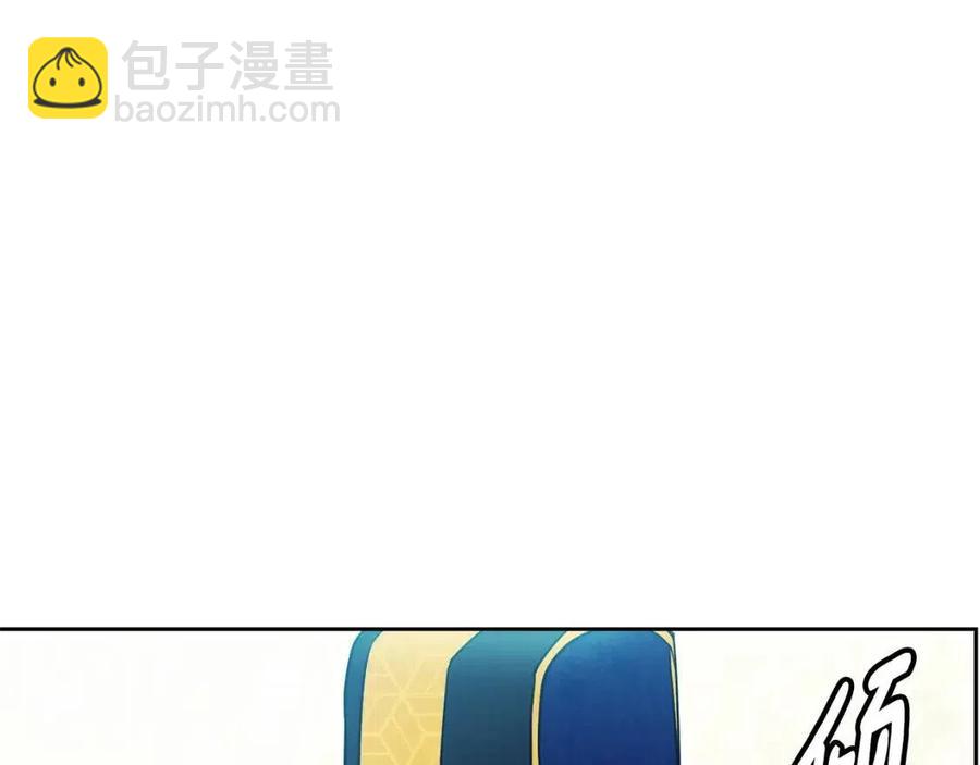 第83话 良辰吉日74