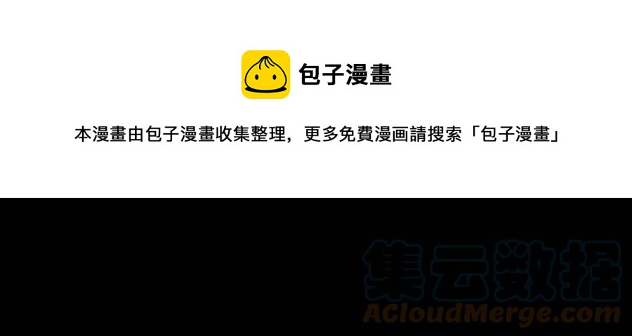 第85话 那一天108