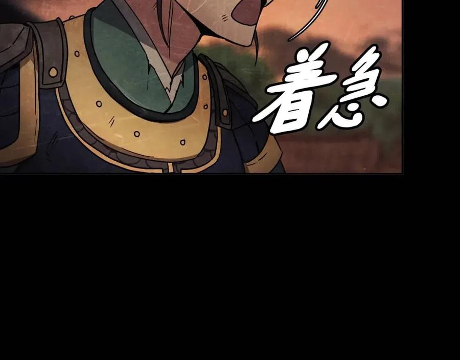 第85话 那一天115