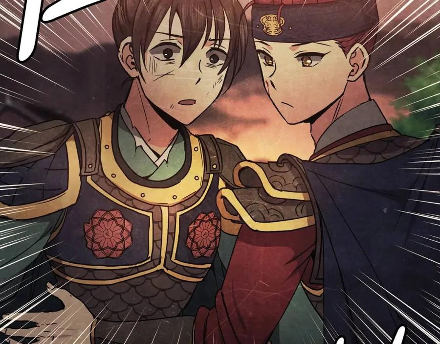 第85话 那一天117