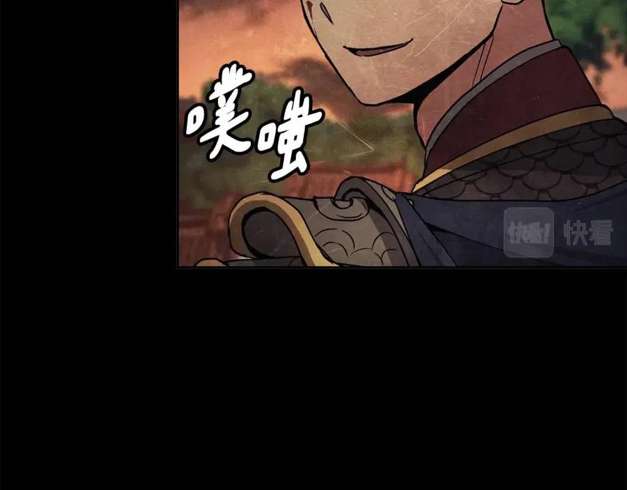 第85话 那一天121