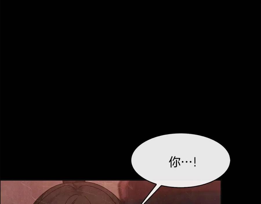 第85话 那一天122