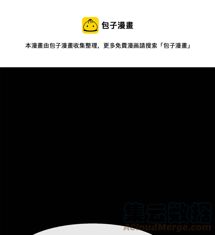 第85话 那一天124