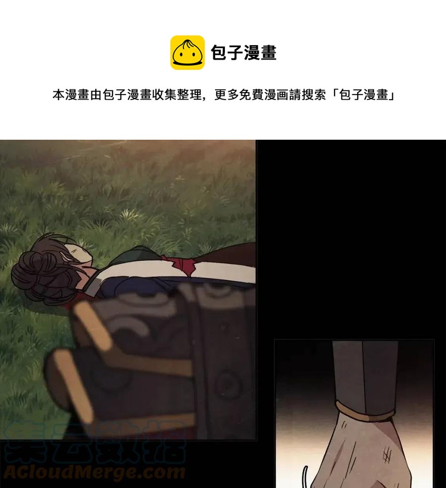 第85话 那一天128