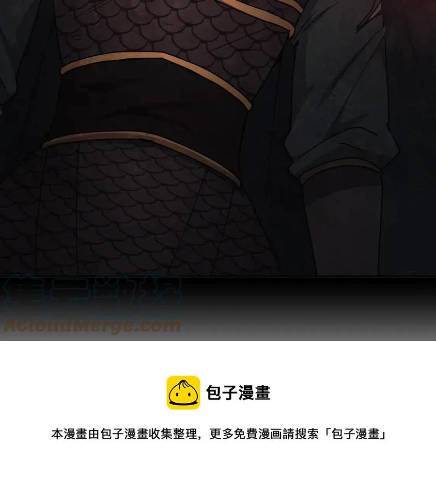 第85话 那一天132