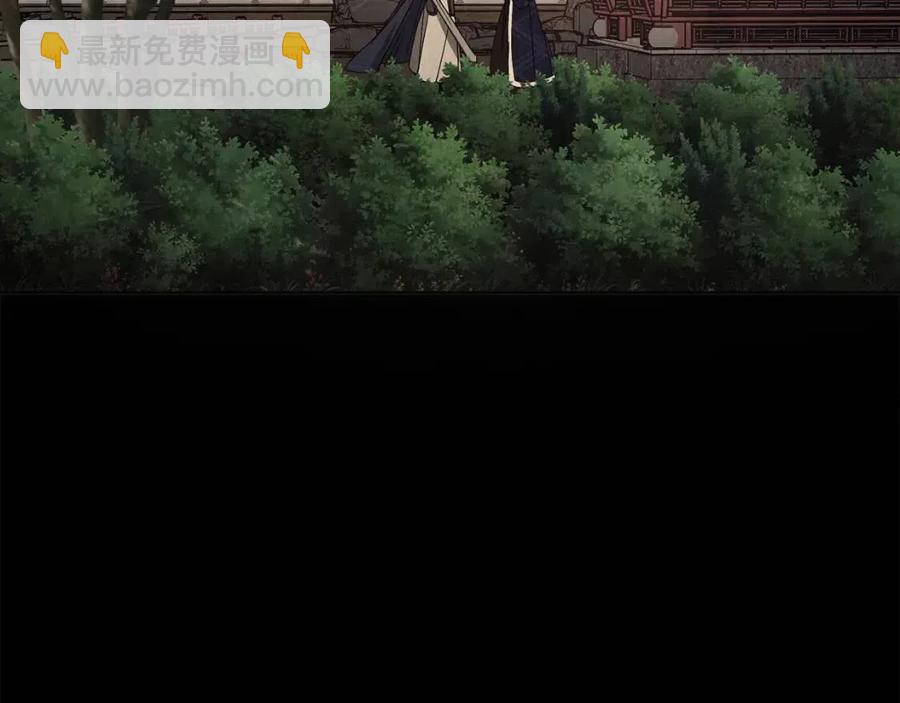 第85话 那一天15
