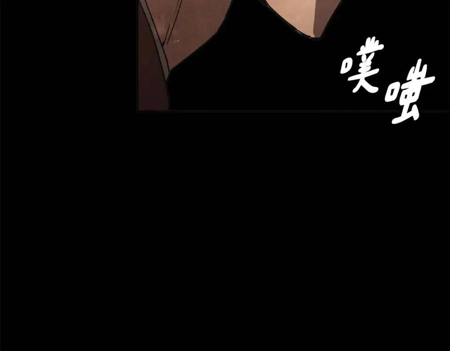 第85话 那一天19