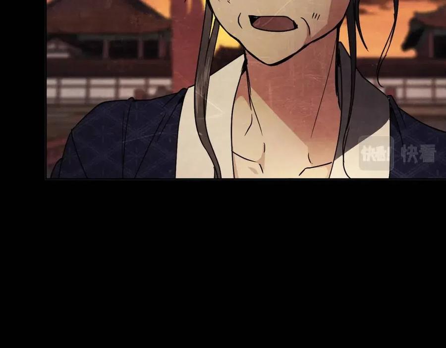 第85话 那一天25